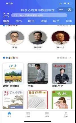 微信图片_20201009121704.jpg
