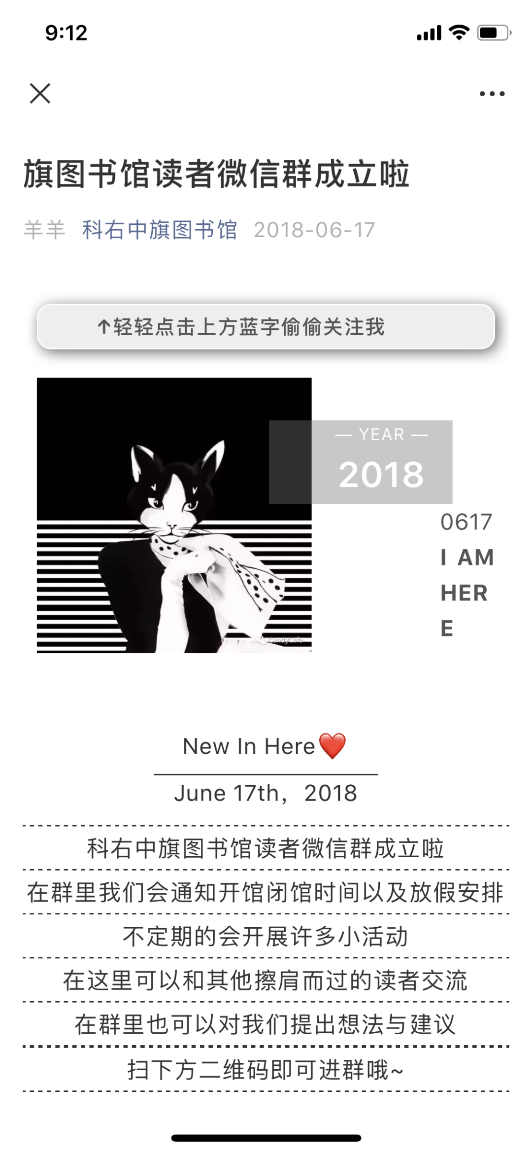 微信图片_20201010092202.png