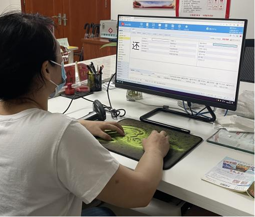 图片2.png