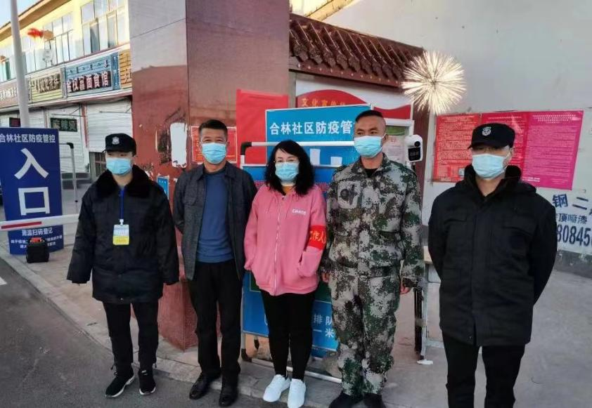 图片2.png