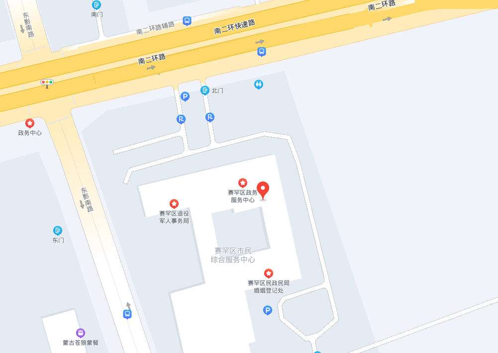 微信截图_20220816094938.png
