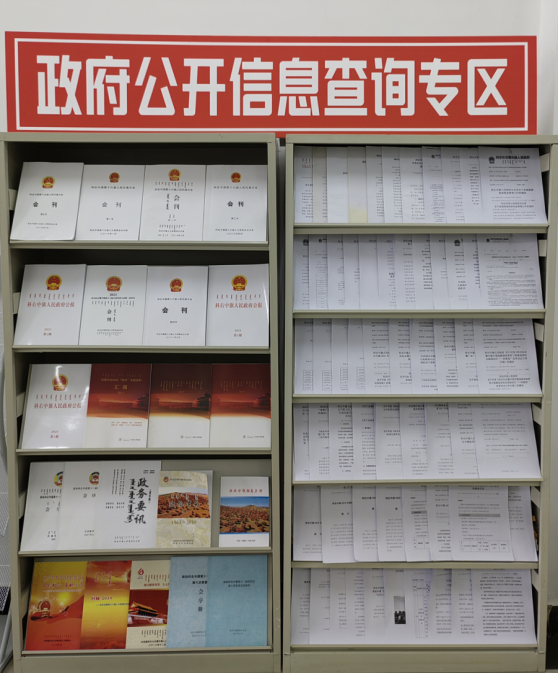 微信图片_20220829165757.png