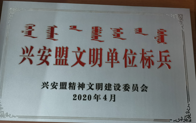 图片20.png