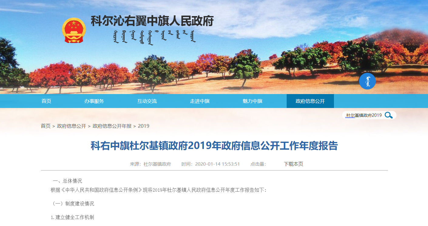 图片66.png