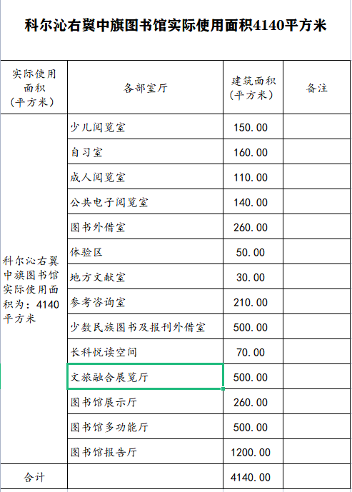 图片18.png