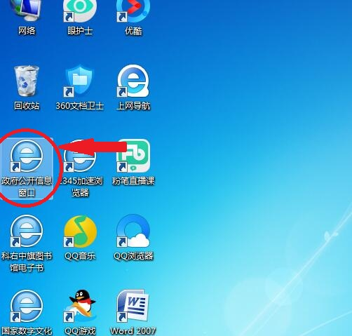 图片63.png