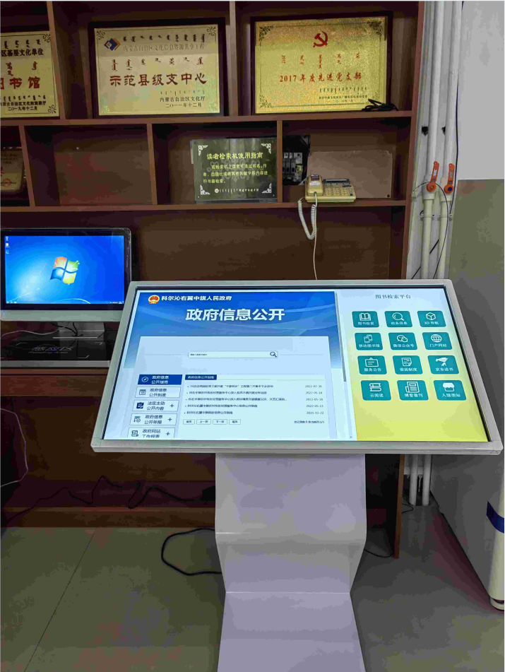 微信截图_20220829163722.png