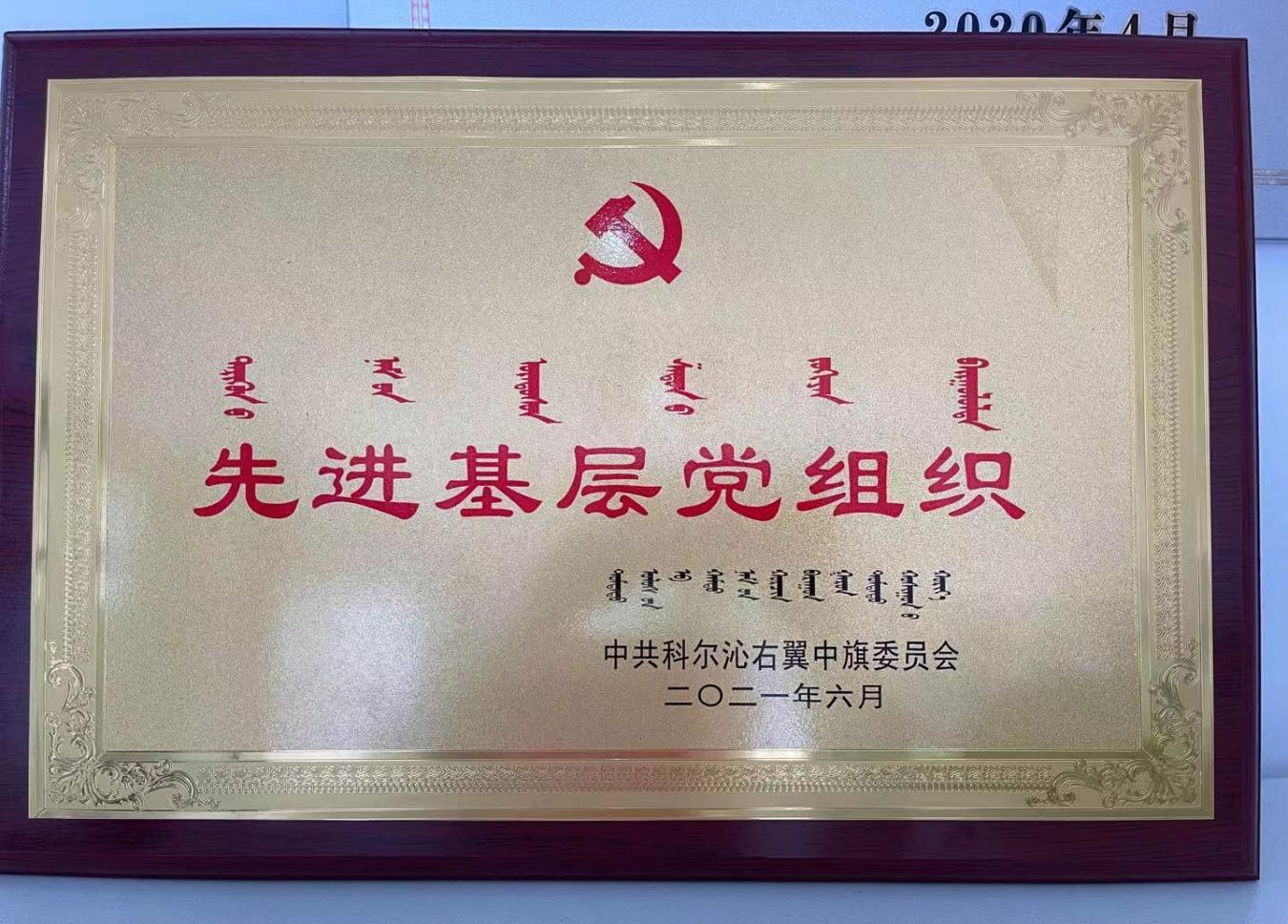 图片32.png