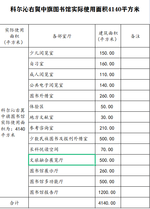 图片26.png