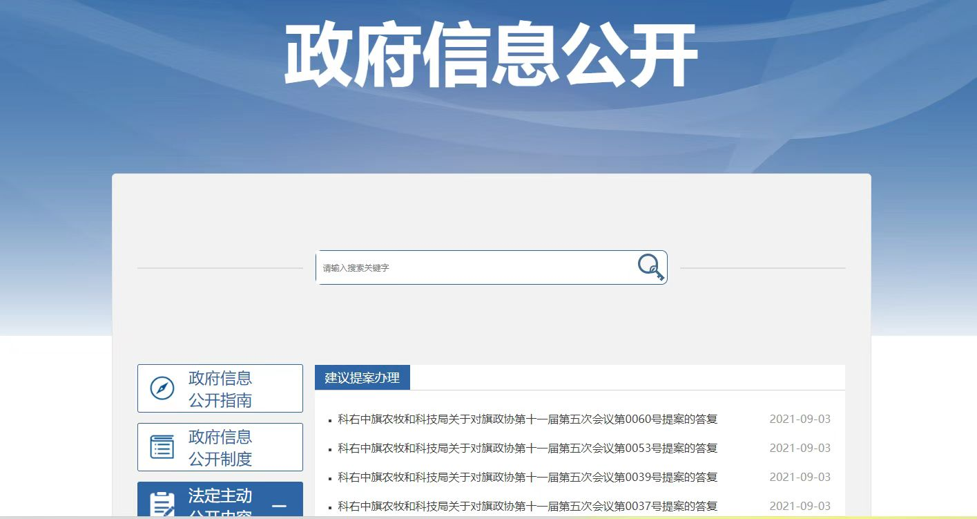 图片64.png