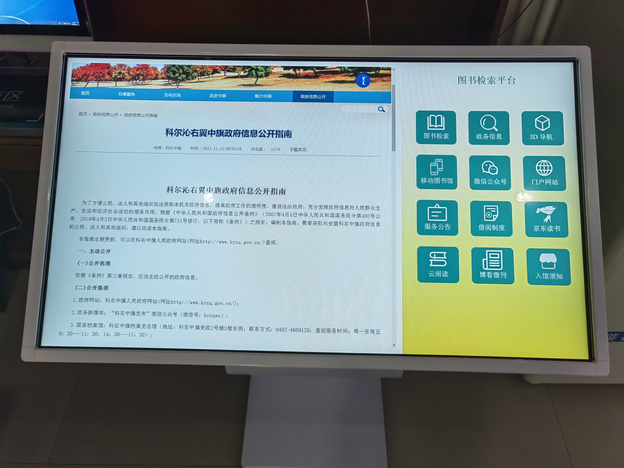 微信截图_20220829163922.png
