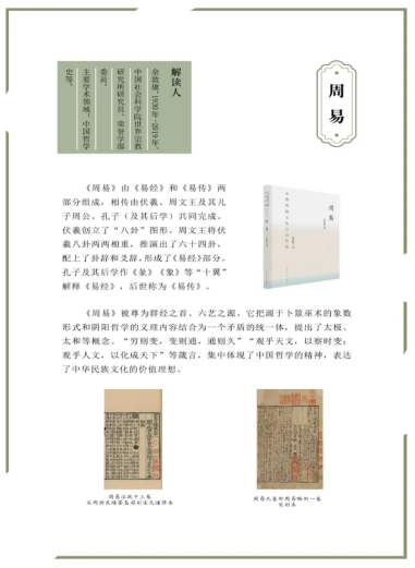 微信截图_20230721122647.png 微信截图_20230721122647.png