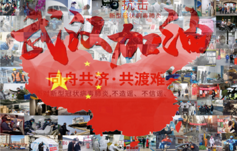 微信截图_20230721121752.png 微信截图_20230721121752.png