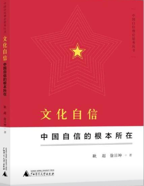微信截图_20230721190349.png