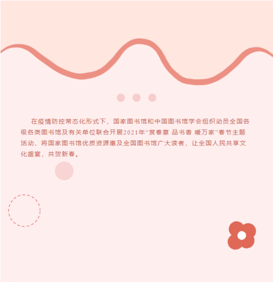 微信截图_20230721115005.png