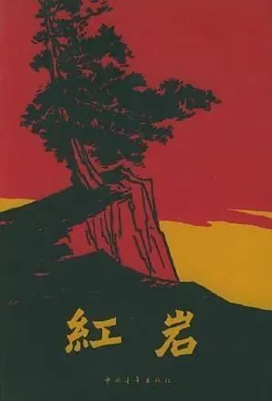 微信截图_20230721181314.png