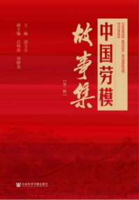 微信截图_20230721182830.png