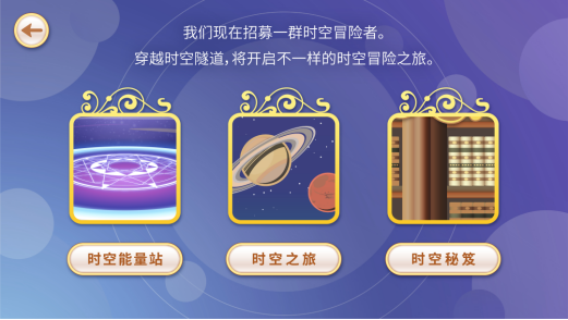 微信截图_20230721184844.png 微信截图_20230721184844.png