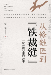 微信截图_20230721182514.png