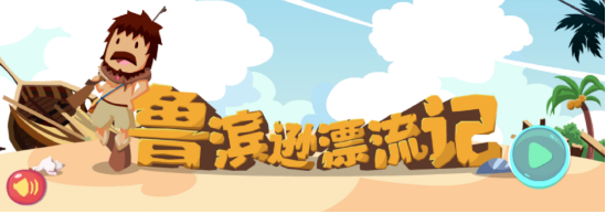 微信截图_20230721185734.png