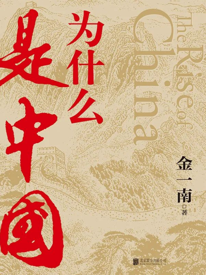 微信截图_20230721123245.png