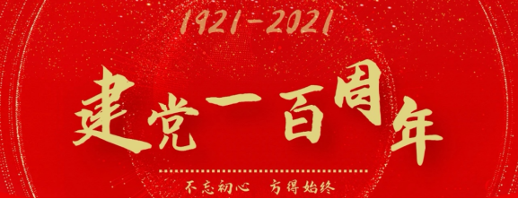 微信截图_20230721122050.png