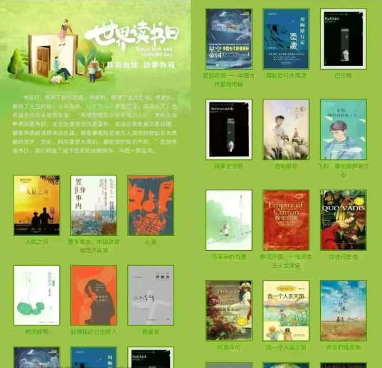 微信截图_20230721183118.png