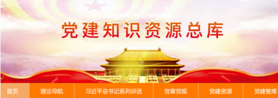 微信截图_20230721184622.png 微信截图_20230721184622.png