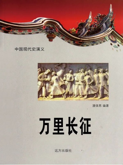 微信截图_20230721181639.png