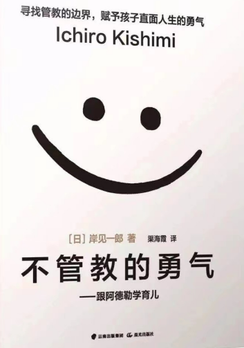 微信截图_20230724111246.png