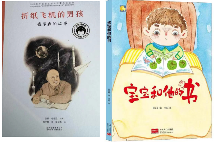 微信截图_20230724110104.png 微信截图_20230724110104.png