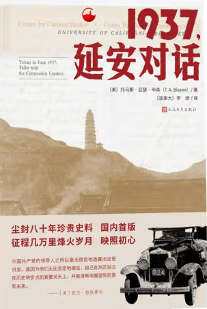 微信截图_20230724113846.png