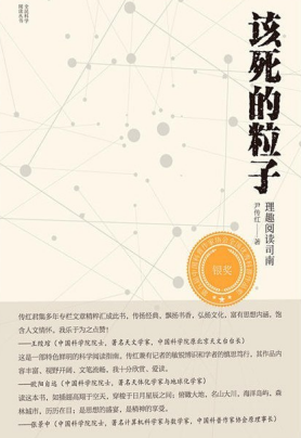 微信截图_20230724095932.png