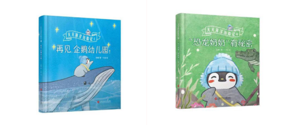 微信截图_20230724100940.png 微信截图_20230724100940.png