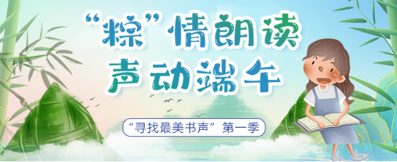微信截图_20230724101935.png 微信截图_20230724101935.png