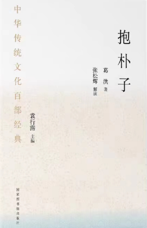 微信截图_20230724114455.png 微信截图_20230724114455.png