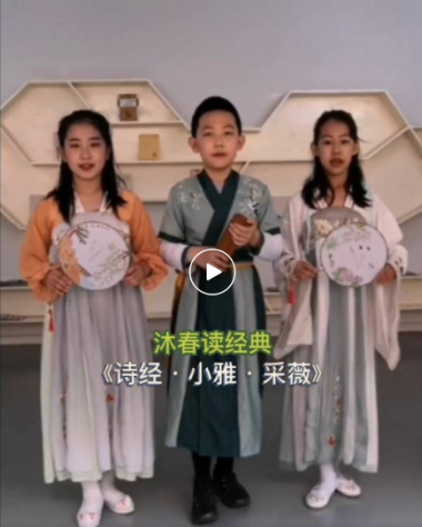 微信截图_20230724103205.png