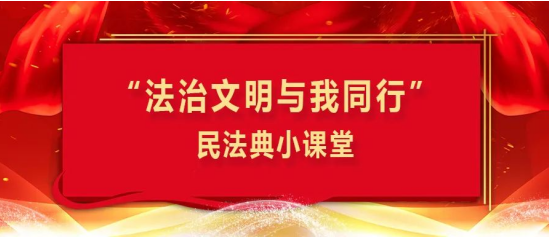 微信截图_20230724100349.png