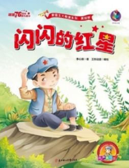 微信截图_20230724103346.png 微信截图_20230724103346.png