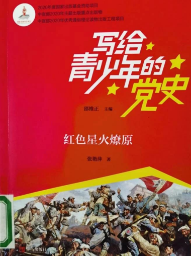 微信截图_20230724110405.png