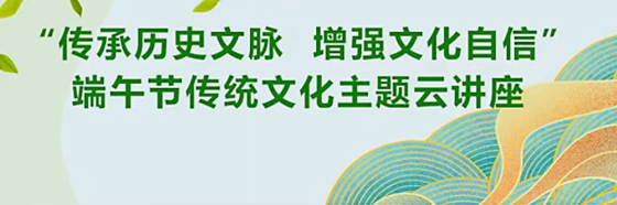 微信截图_20230724101705.png 微信截图_20230724101705.png