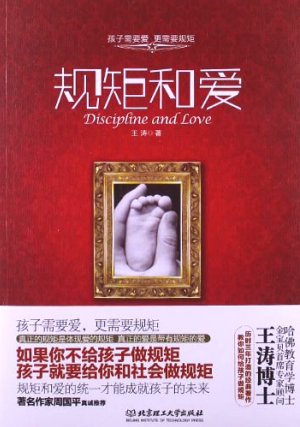 微信截图_20230724111426.png