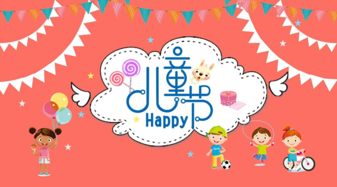 微信截图_20230724102206.png 微信截图_20230724102206.png