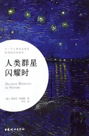 微信截图_20230724112527.png