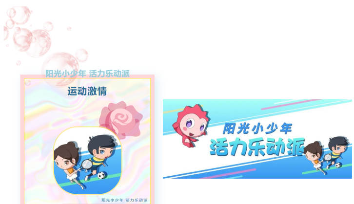 微信截图_20230724104204.png