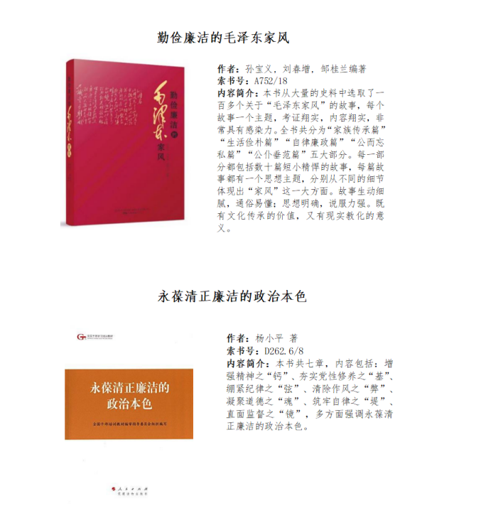 微信截图_20230724103740.png