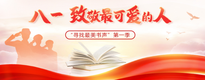 微信截图_20230724110836.png 微信截图_20230724110836.png