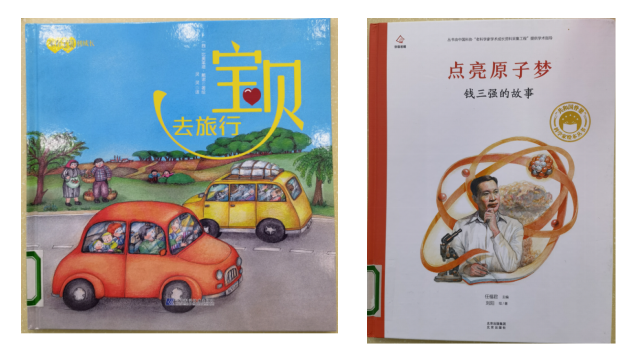 微信截图_20230724101518.png 微信截图_20230724101518.png