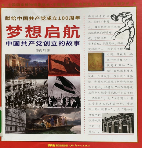 微信截图_20230724103531.png