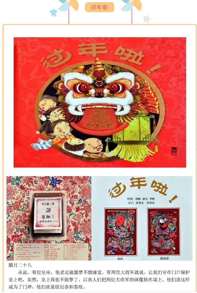 图片10.png